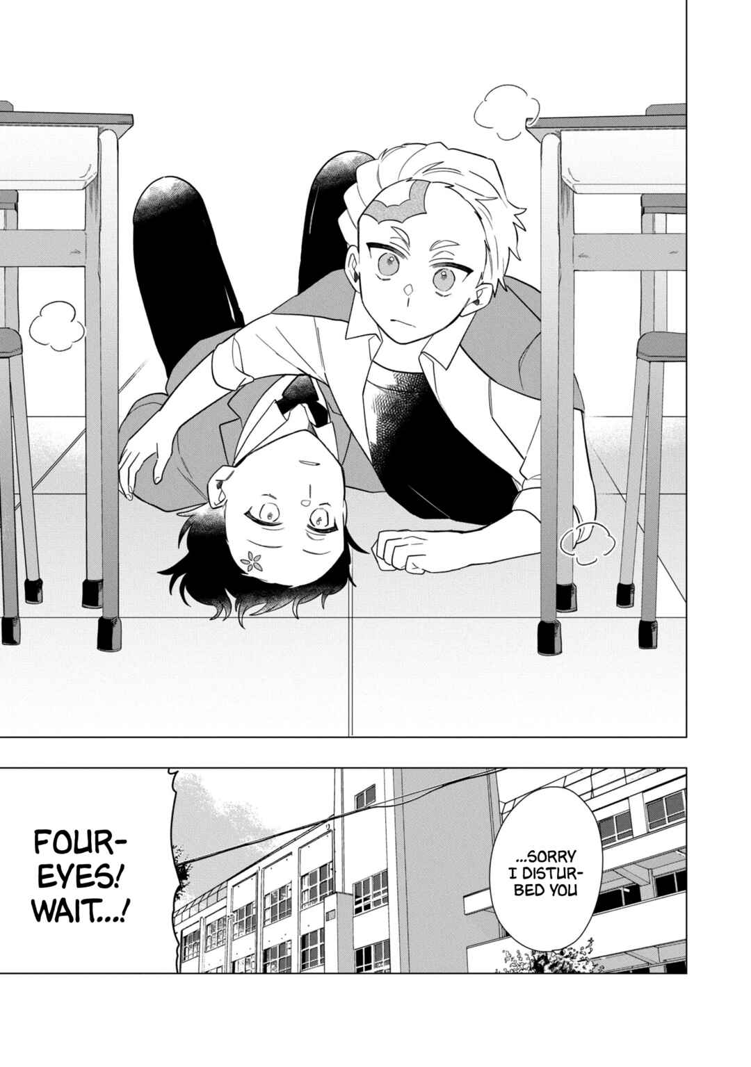 Page 6 Chapter 5.5 Tonari no Hana wa Kyou mo Ichiban Kakkoii