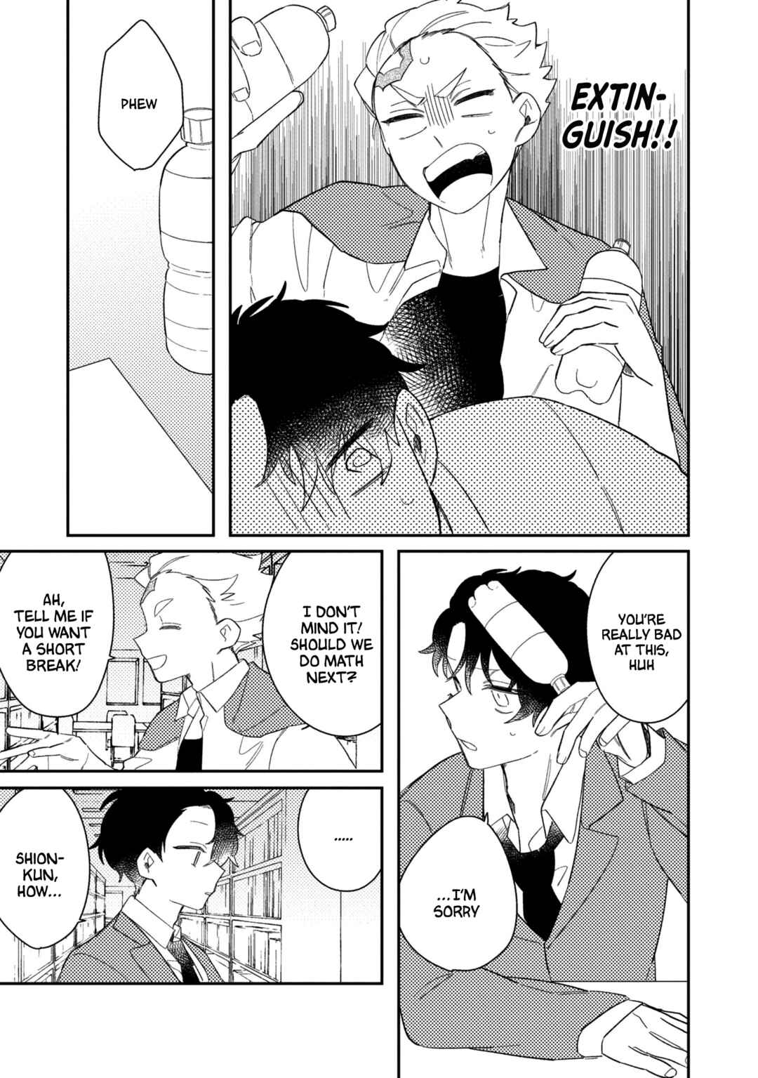 Page 13 Chapter 2 Tonari no Hana wa Kyou mo Ichiban Kakkoii