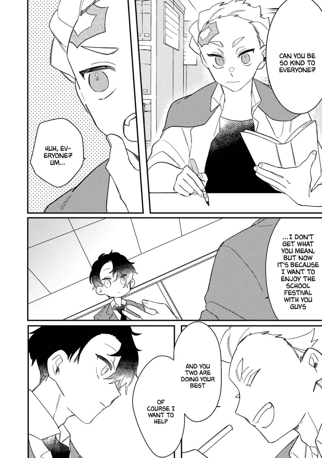 Page 14 Chapter 2 Tonari no Hana wa Kyou mo Ichiban Kakkoii