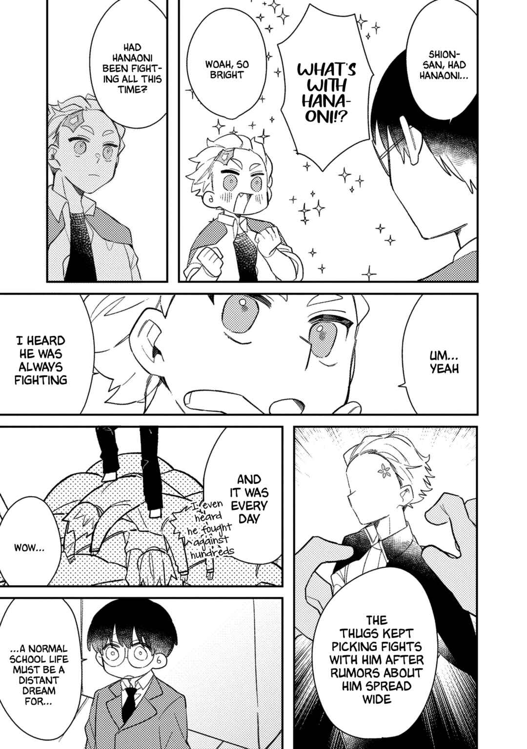 Page 19 Chapter 2 Tonari no Hana wa Kyou mo Ichiban Kakkoii