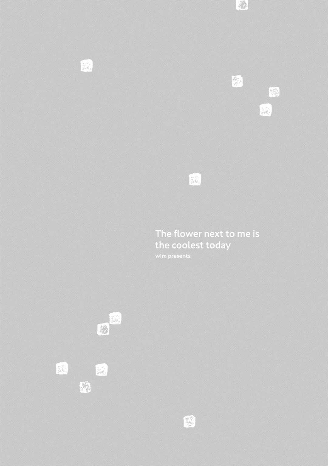 Page 28 Chapter 2 Tonari no Hana wa Kyou mo Ichiban Kakkoii