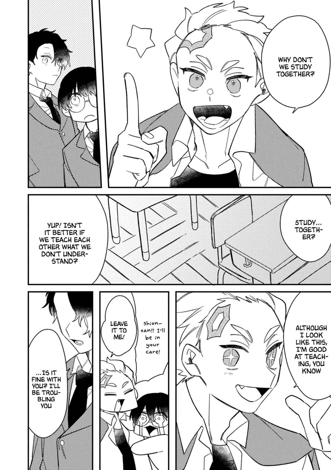 Page 8 Chapter 2 Tonari no Hana wa Kyou mo Ichiban Kakkoii