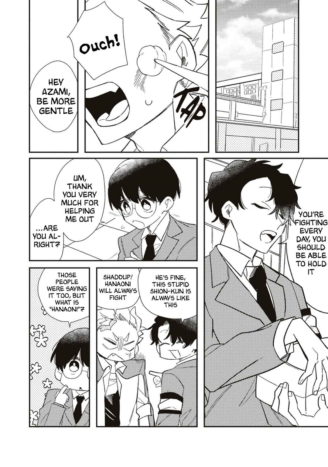 Page 12 Chapter 1 Tonari no Hana wa Kyou mo Ichiban Kakkoii