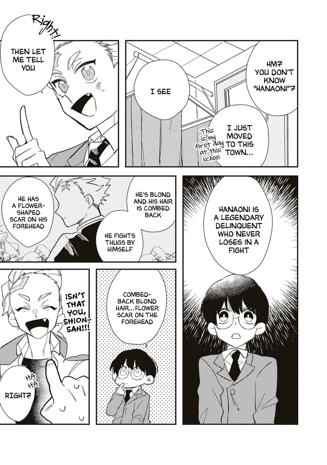 Page 13 Chapter 1 Tonari no Hana wa Kyou mo Ichiban Kakkoii