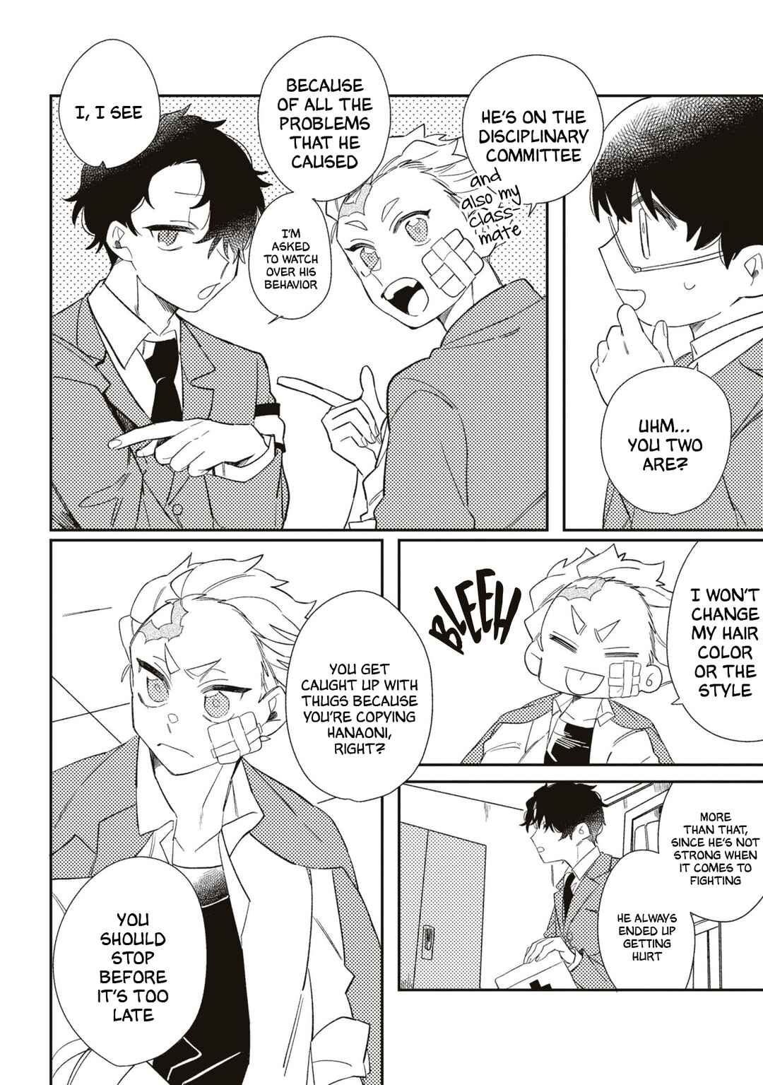 Page 16 Chapter 1 Tonari no Hana wa Kyou mo Ichiban Kakkoii