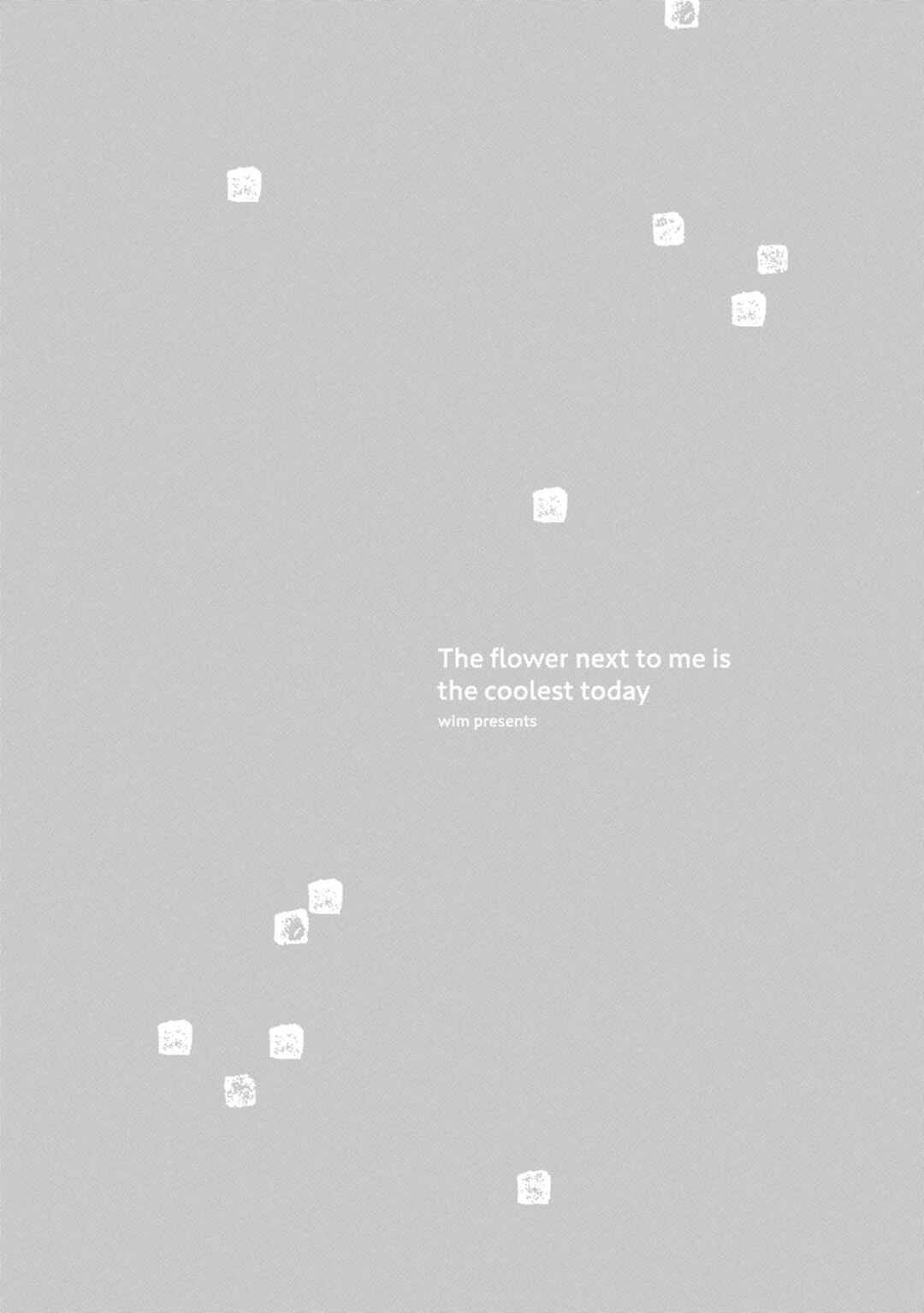 Page 42 Chapter 1 Tonari no Hana wa Kyou mo Ichiban Kakkoii