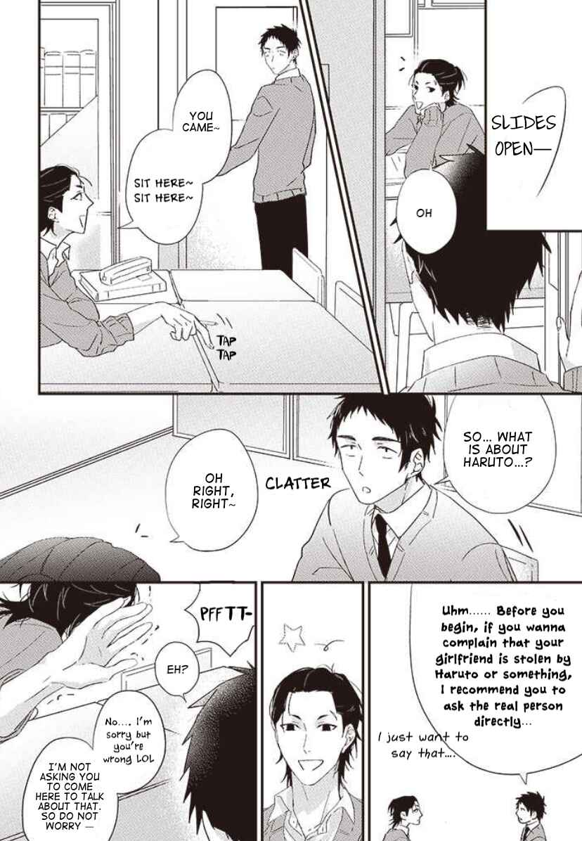 Page 10 Chapter 14 Suki de Gomen