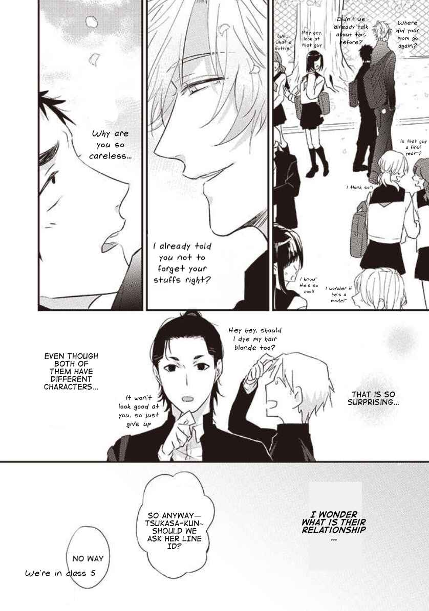 Page 5 Chapter 14 Suki de Gomen