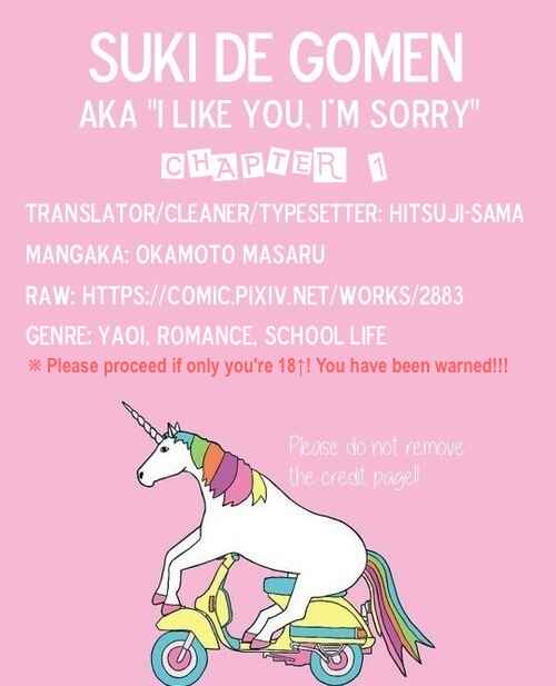 Page 1 Chapter 1 Suki de Gomen