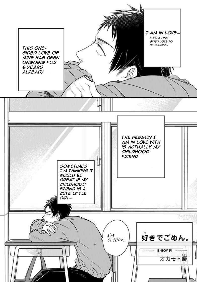 Page 3 Chapter 1 Suki de Gomen