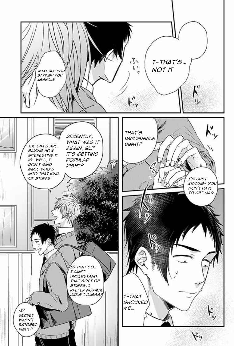 Page 7 Chapter 1 Suki de Gomen