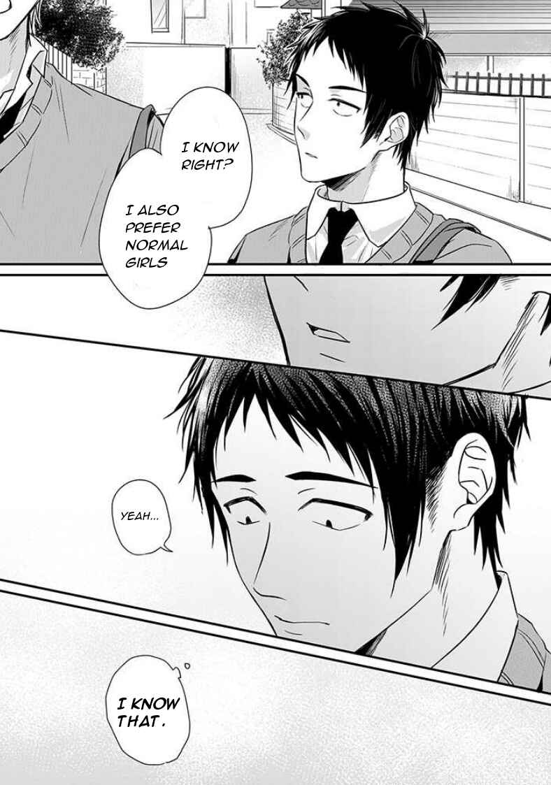 Page 8 Chapter 1 Suki de Gomen