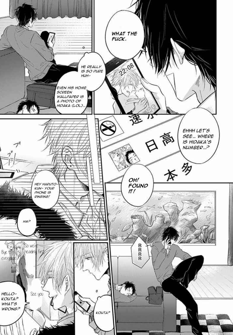Page 5 Chapter 6 Suki de Gomen