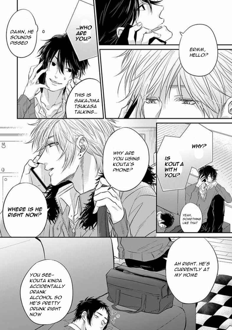 Page 6 Chapter 6 Suki de Gomen