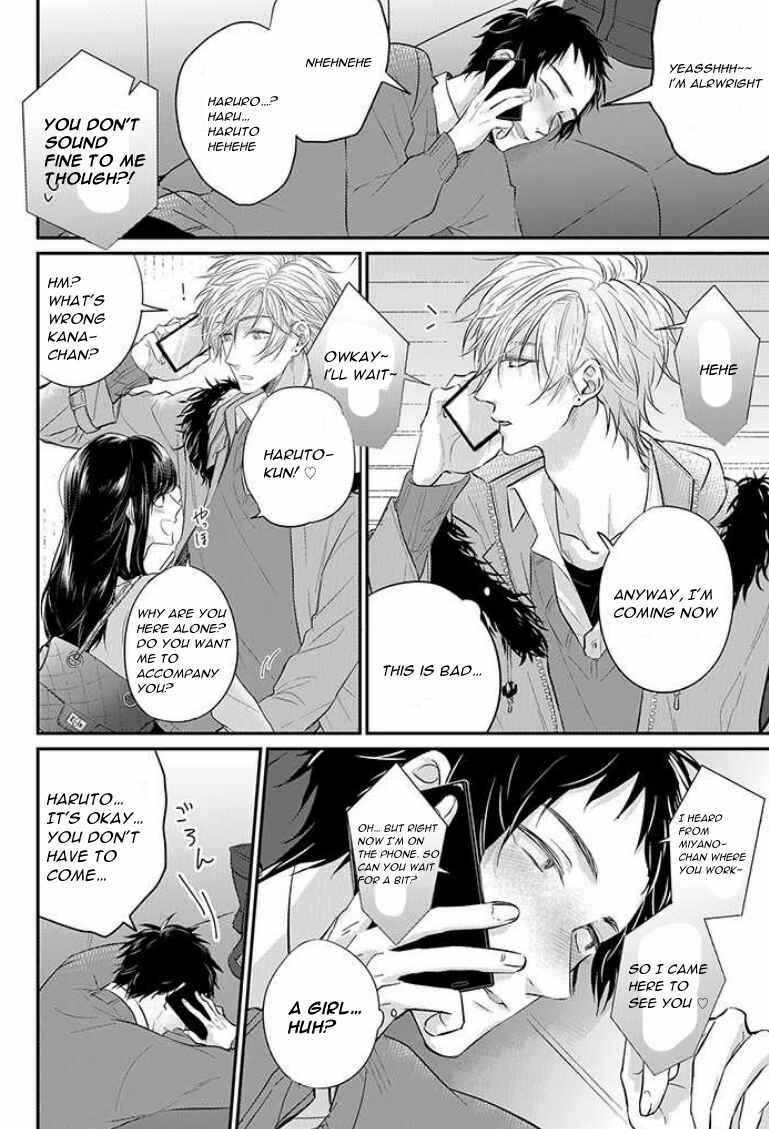 Page 8 Chapter 6 Suki de Gomen