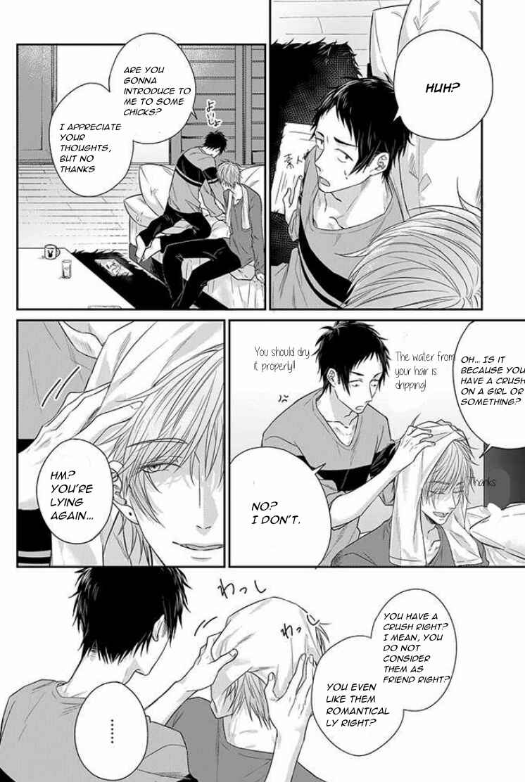 Page 7 Chapter 3 Suki de Gomen