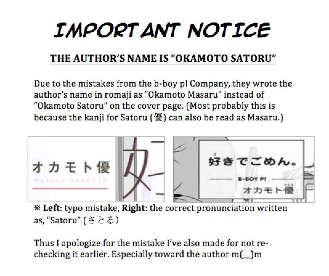 Page 3 Chapter 9 Suki de Gomen