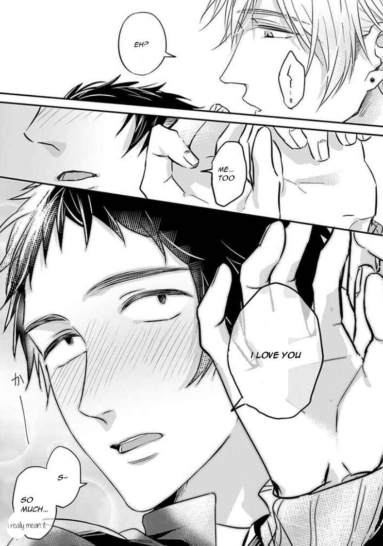 Page 5 Chapter 9 Suki de Gomen