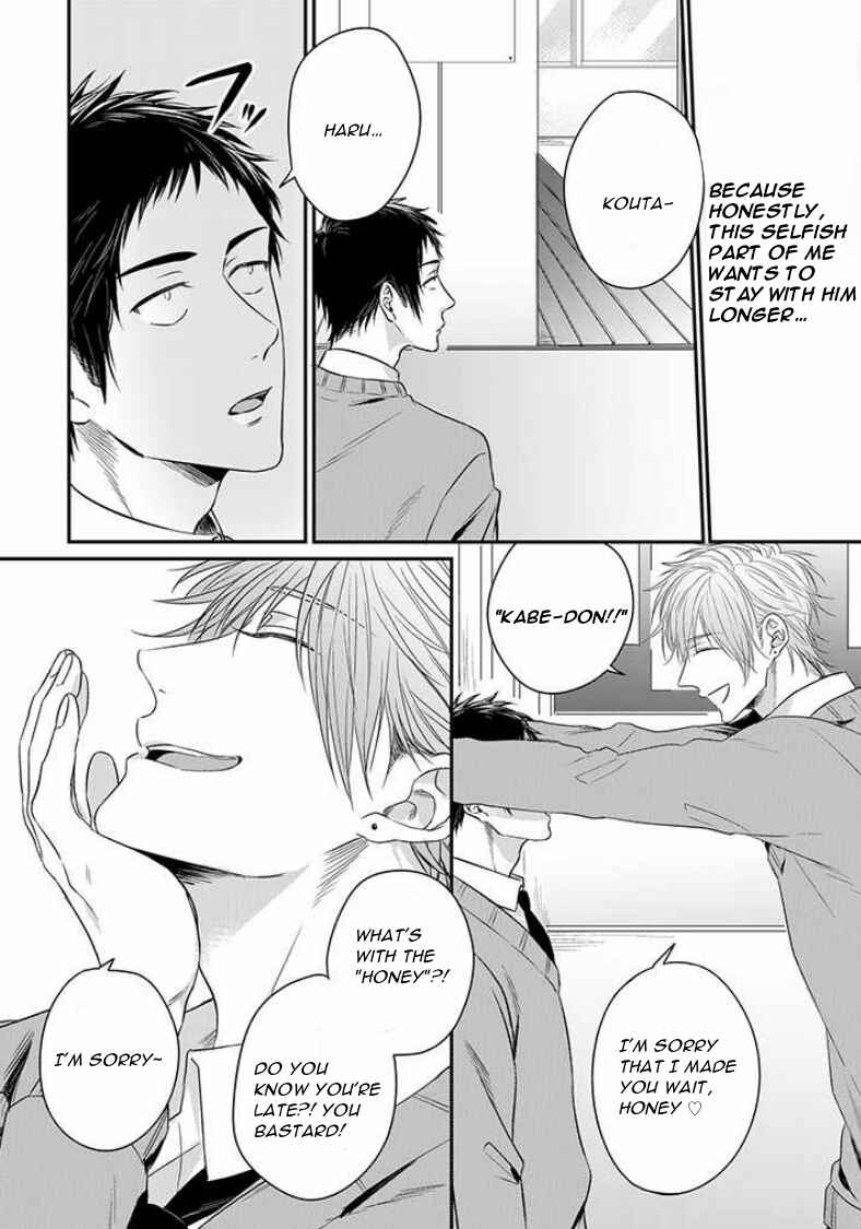 Page 13 Chapter 2 Suki de Gomen