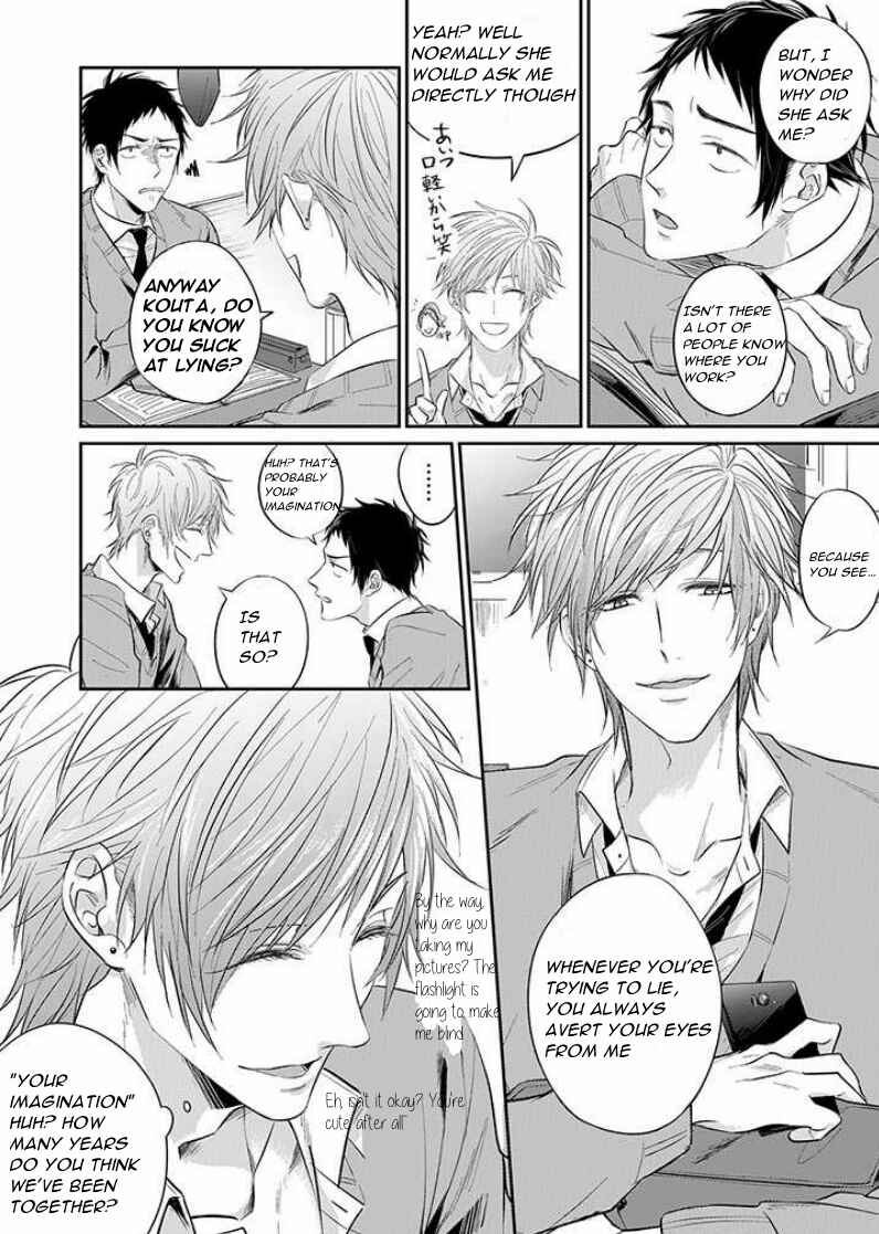 Page 5 Chapter 2 Suki de Gomen