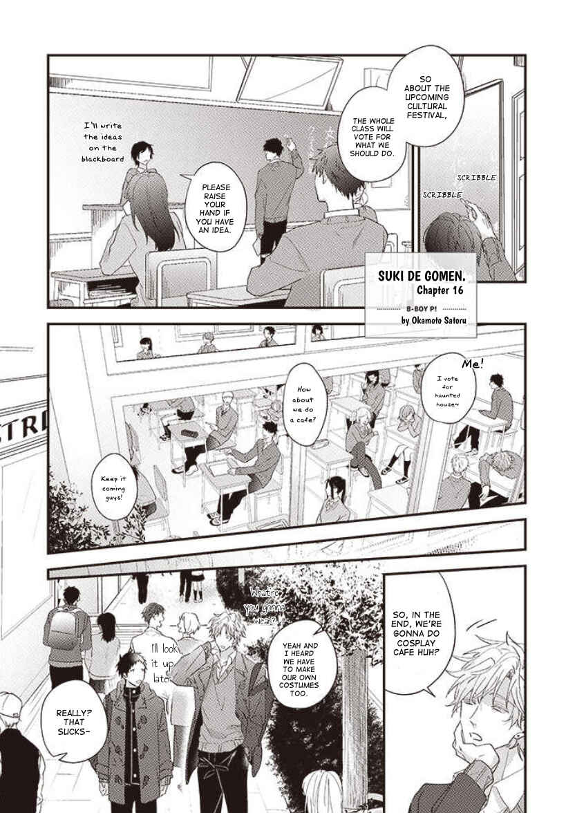 Page 1 Chapter 16 Suki de Gomen