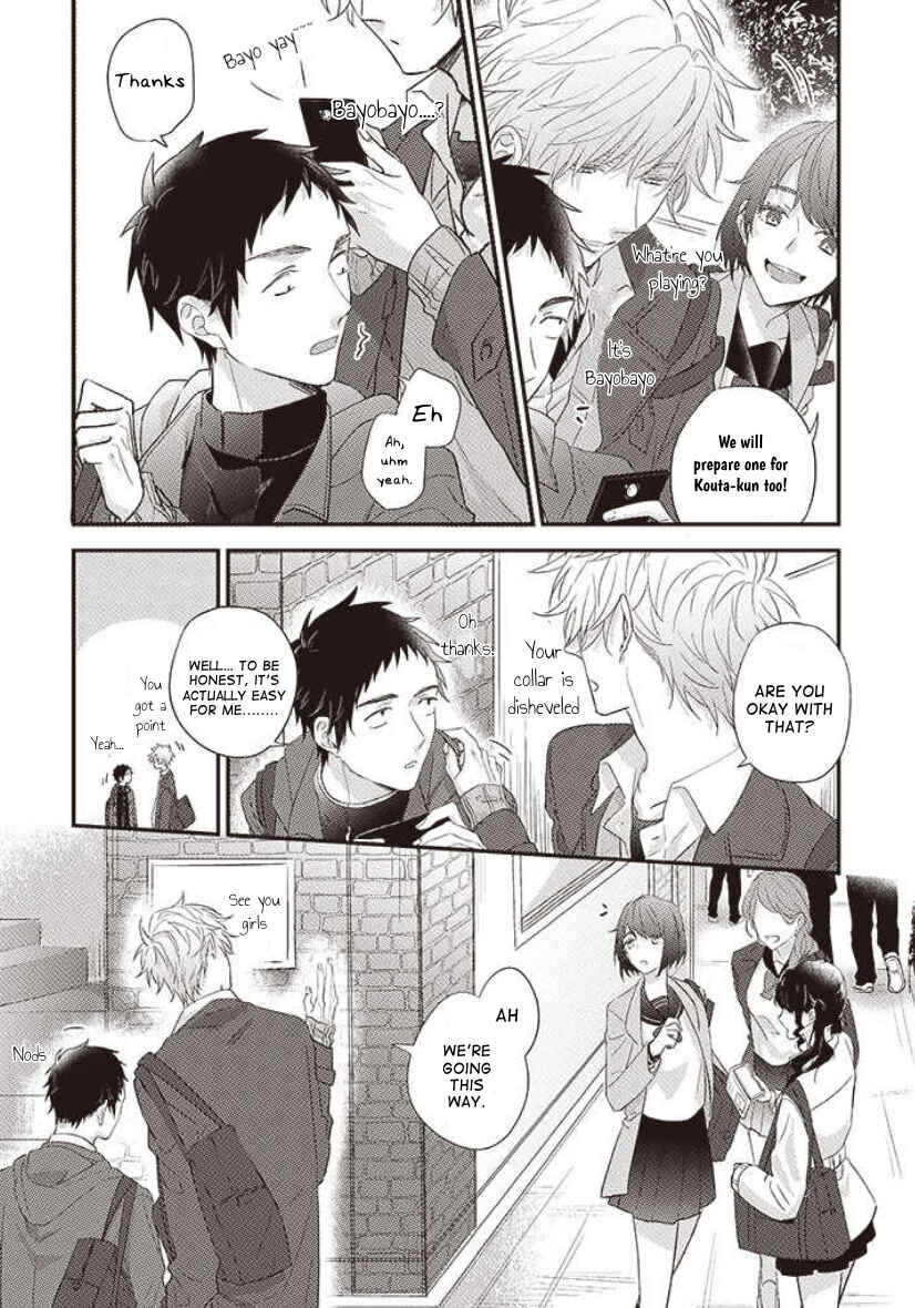 Page 3 Chapter 16 Suki de Gomen
