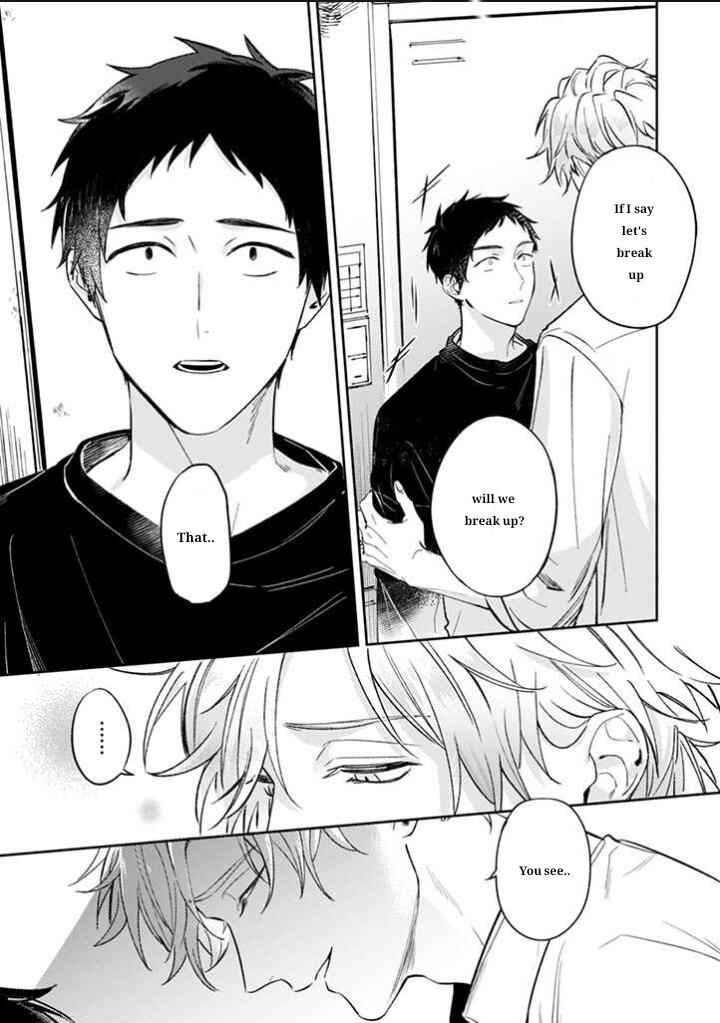 Page 12 Chapter 17 Suki de Gomen