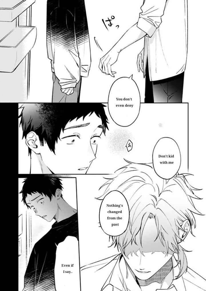 Page 13 Chapter 17 Suki de Gomen