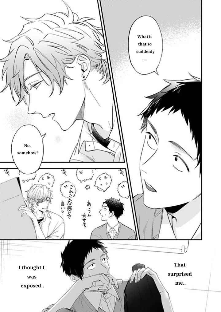 Page 2 Chapter 17 Suki de Gomen