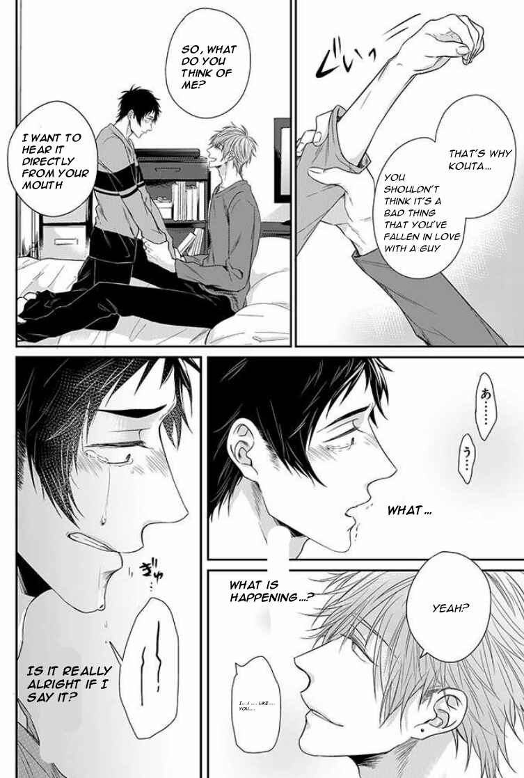 Page 9 Chapter 4 Suki de Gomen