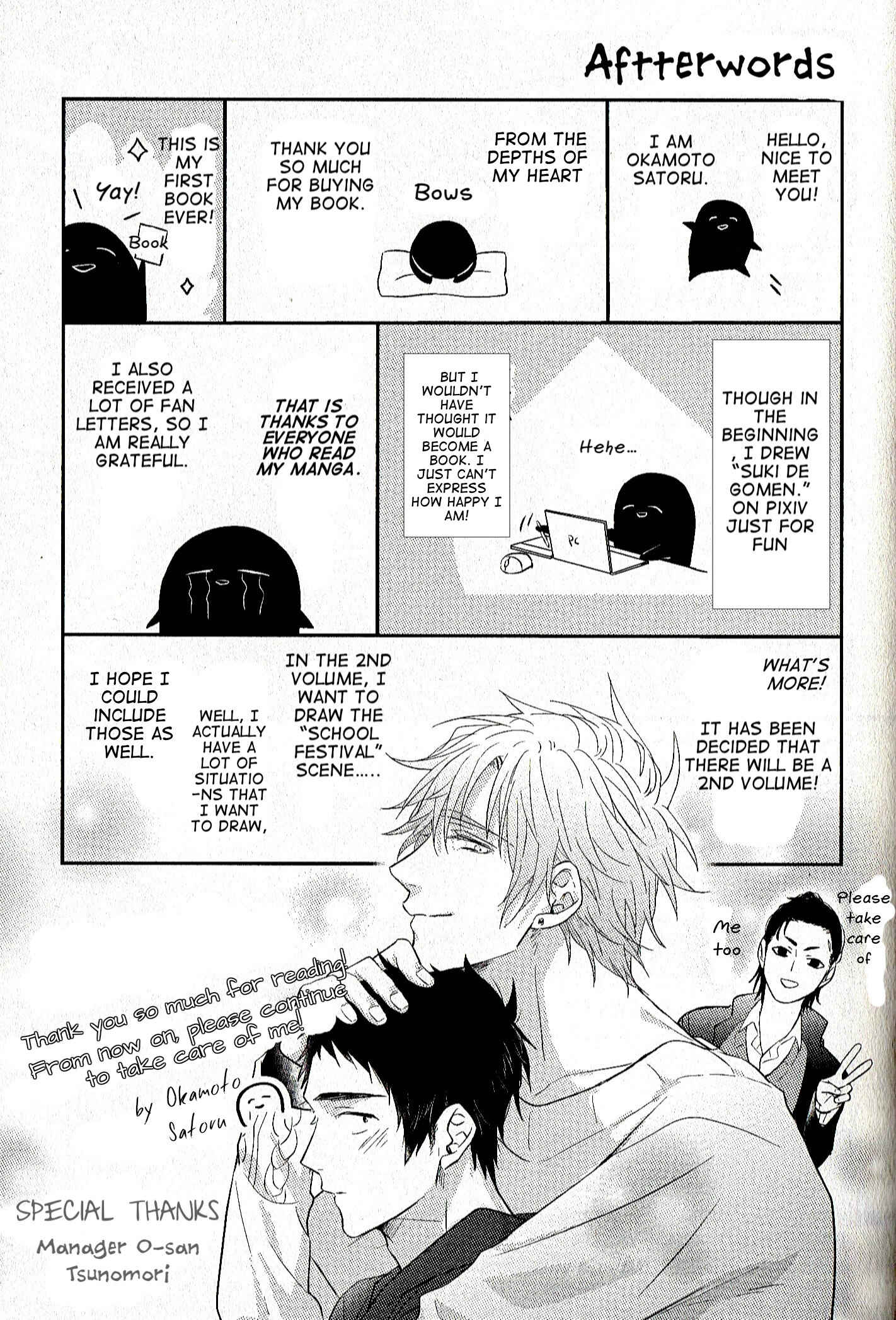 Page 19 Chapter 9.6 Suki de Gomen