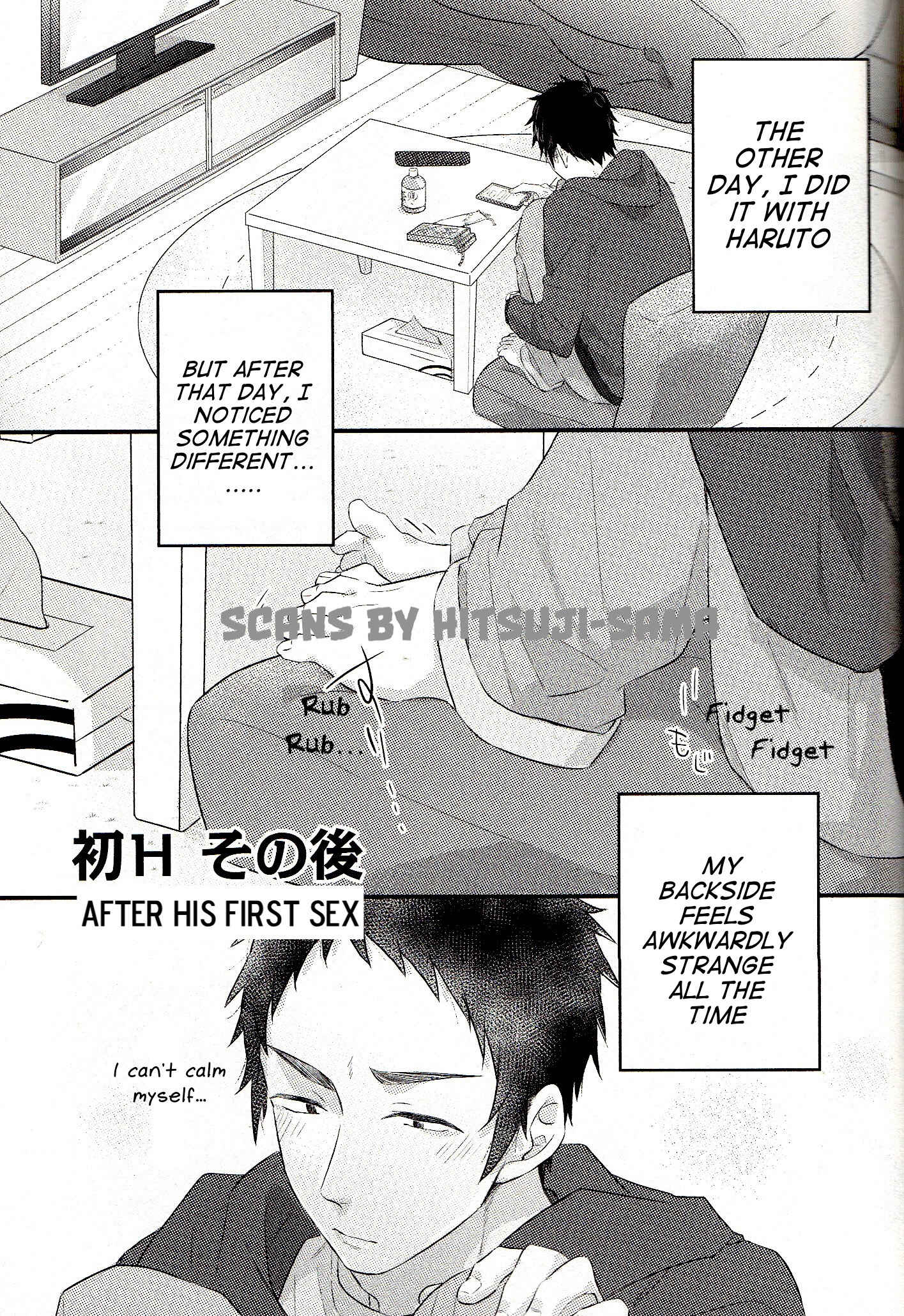 Page 3 Chapter 9.6 Suki de Gomen