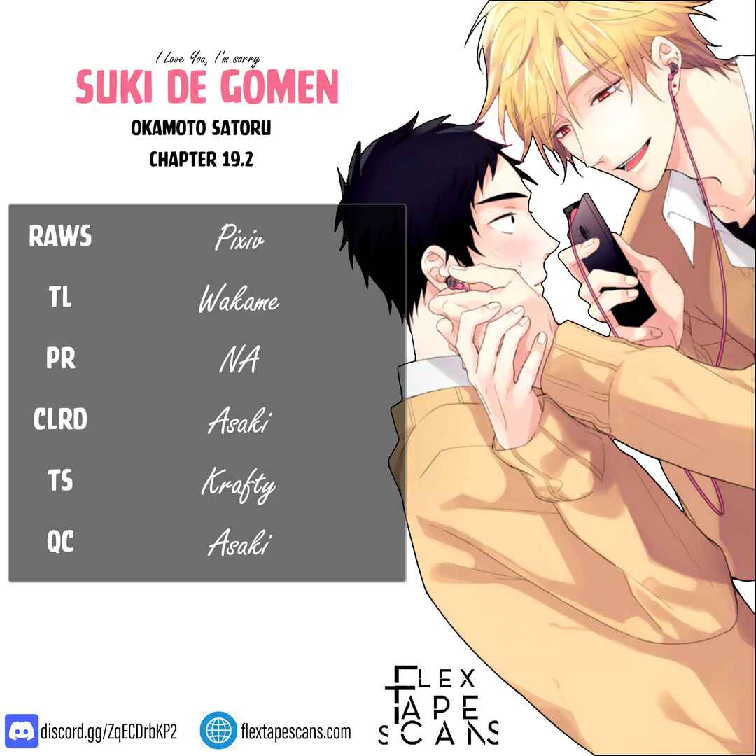 Page 1 Chapter 19.2 Suki de Gomen