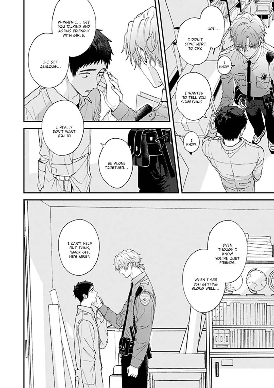 Page 5 Chapter 19.2 Suki de Gomen