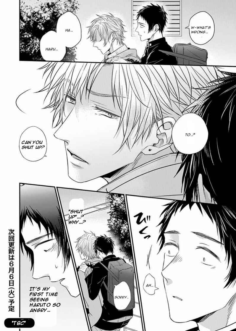 Page 10 Chapter 7 Suki de Gomen