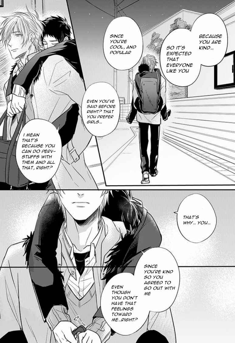 Page 7 Chapter 7 Suki de Gomen