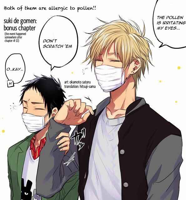 Page 2 Chapter 4.5 Suki de Gomen