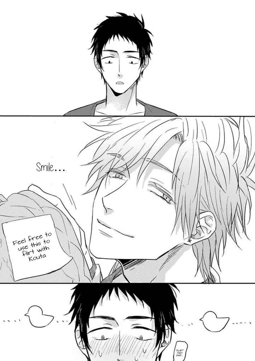 Page 4 Chapter 13.5 Suki de Gomen