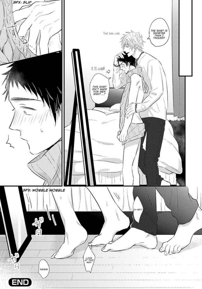 Page 5 Chapter 13.5 Suki de Gomen