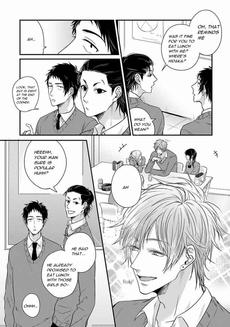 Page 11 Chapter 5 Suki de Gomen