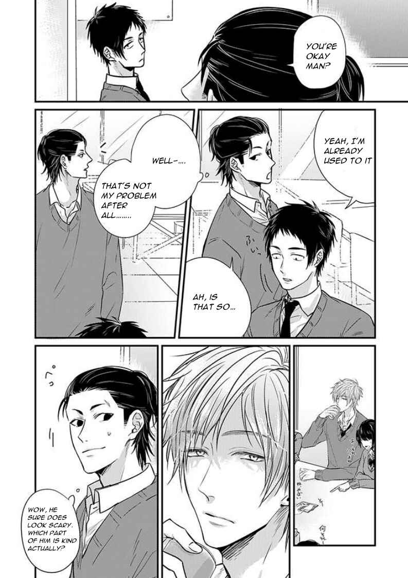 Page 12 Chapter 5 Suki de Gomen