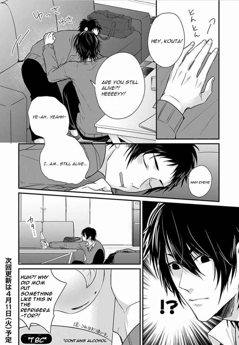 Page 16 Chapter 5 Suki de Gomen