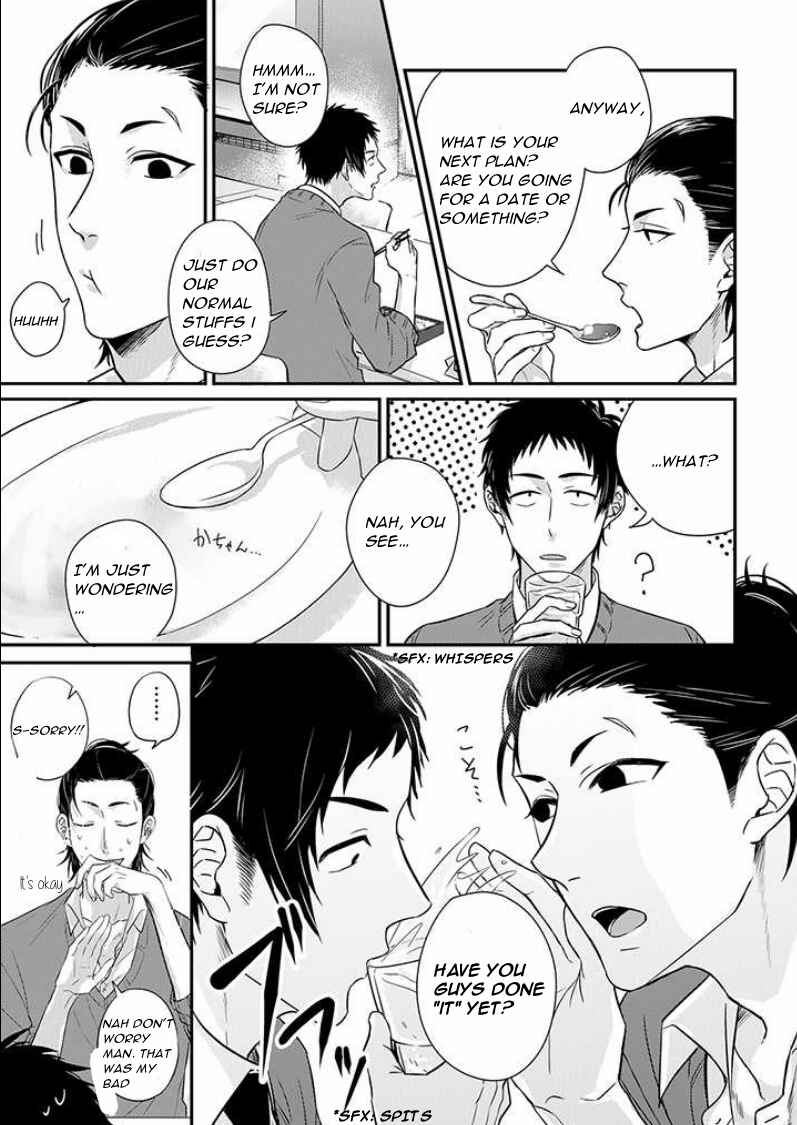 Page 7 Chapter 5 Suki de Gomen