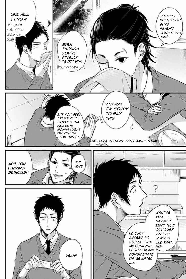 Page 8 Chapter 5 Suki de Gomen