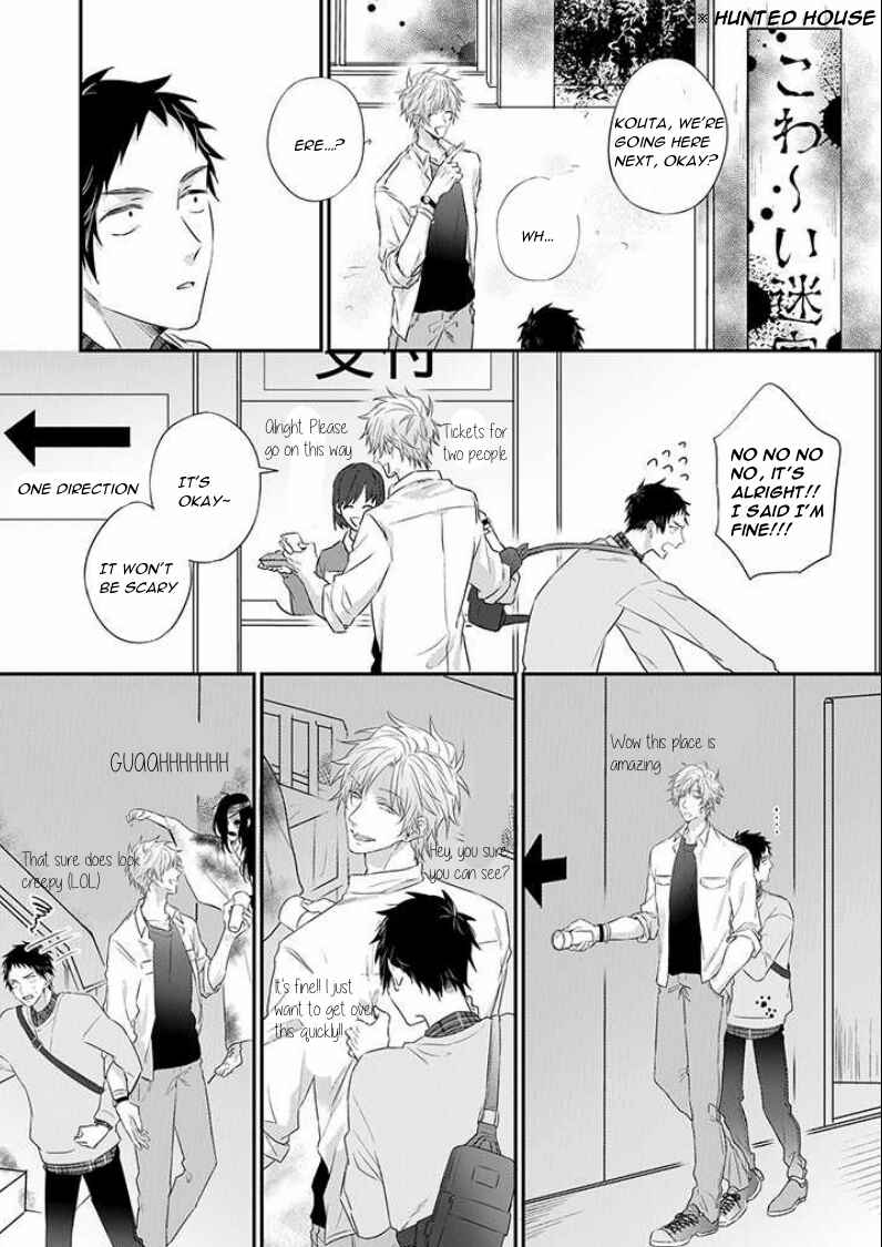 Page 12 Chapter 11 Suki de Gomen