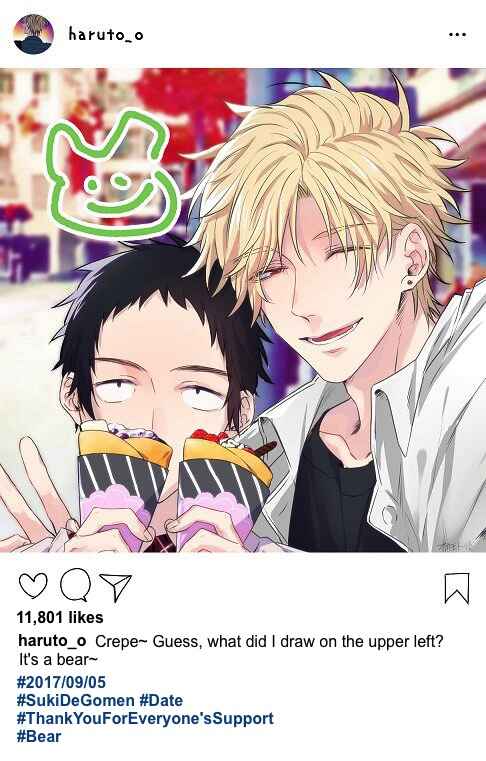 Page 14 Chapter 11 Suki de Gomen