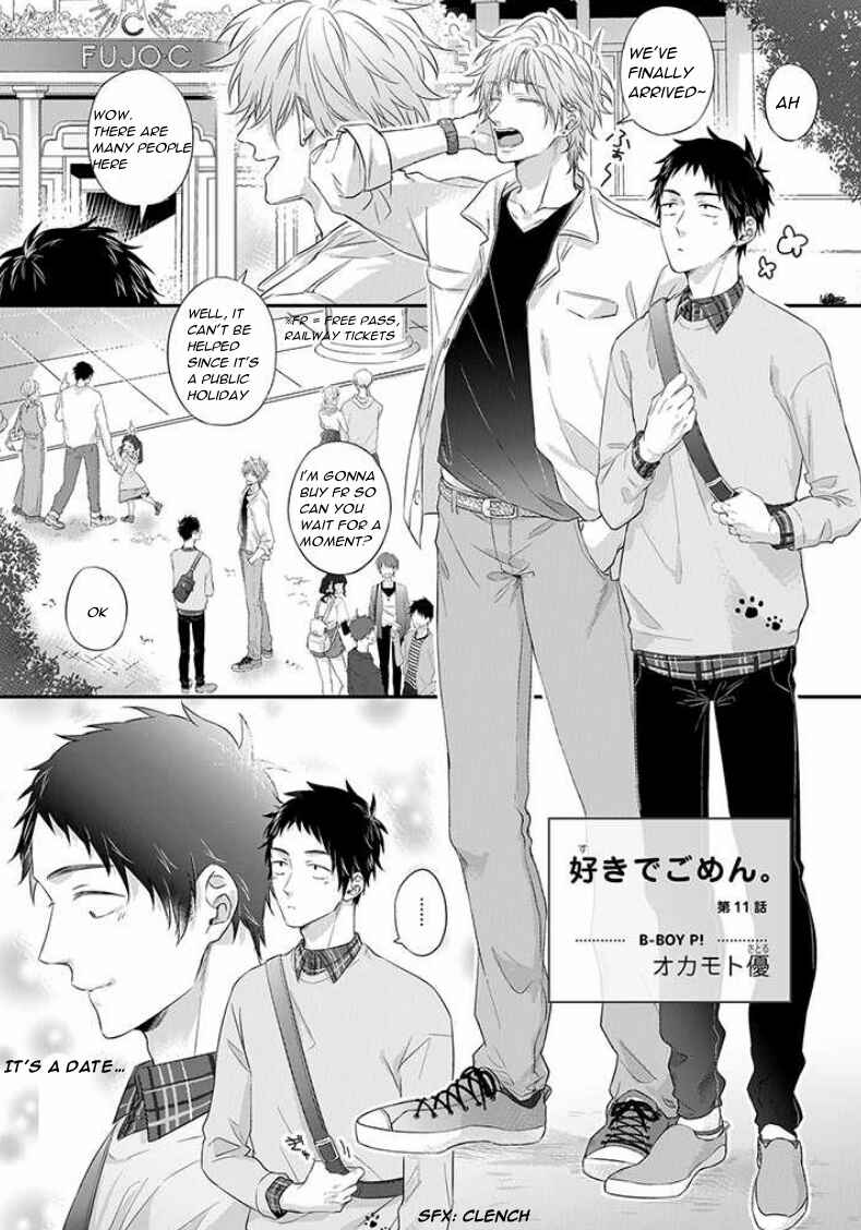 Page 3 Chapter 11 Suki de Gomen