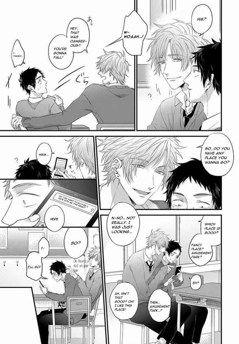 Page 5 Chapter 11 Suki de Gomen
