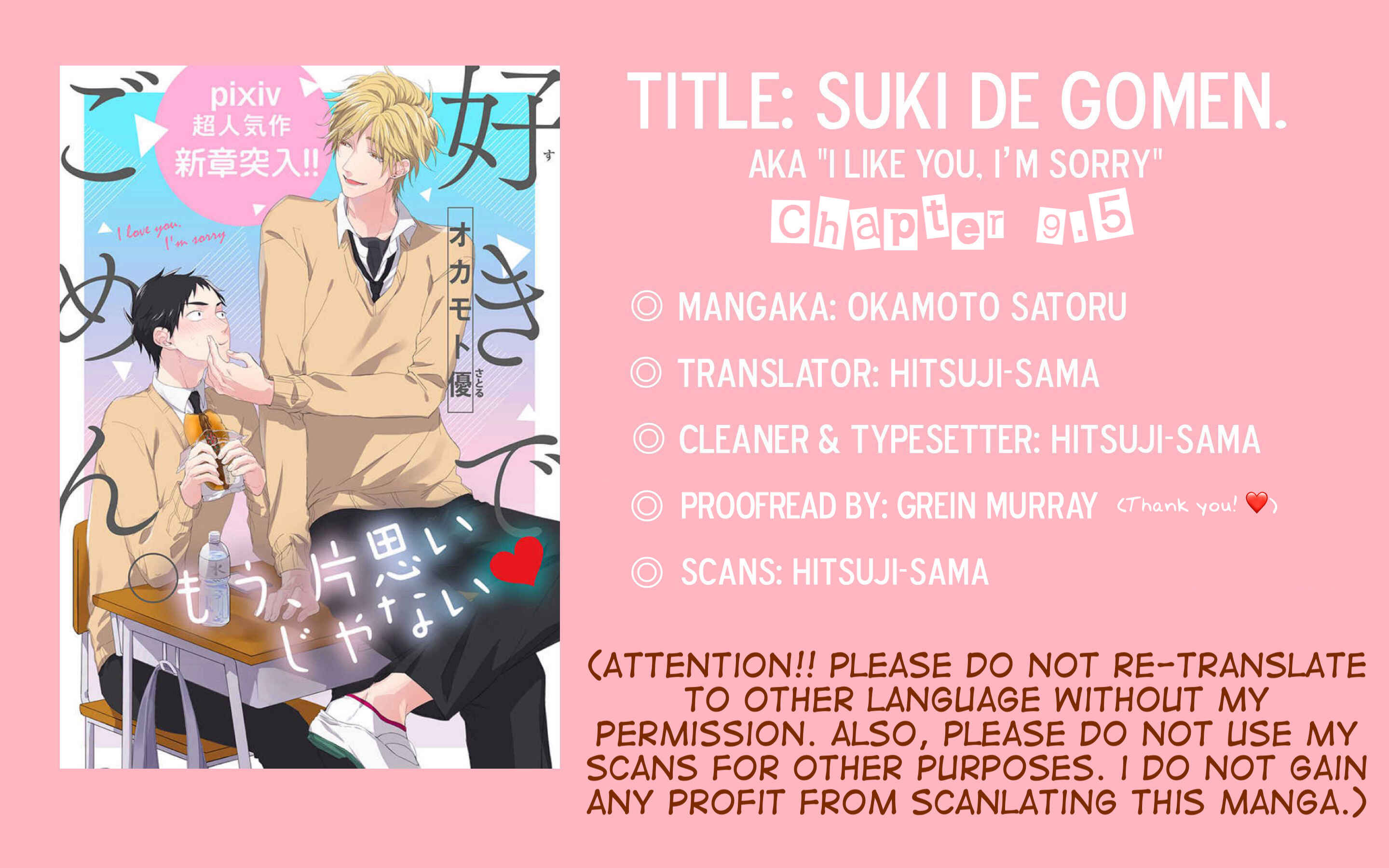Page 2 Chapter 9.5 Suki de Gomen