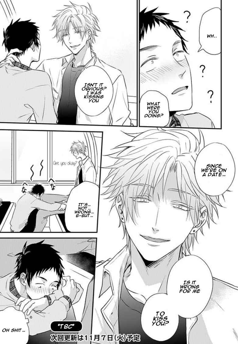 Page 6 Chapter 12 Suki de Gomen